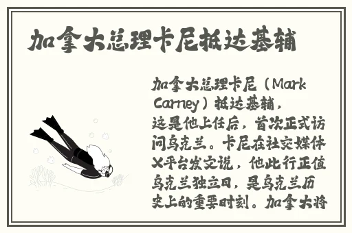 20分钟以上的大片