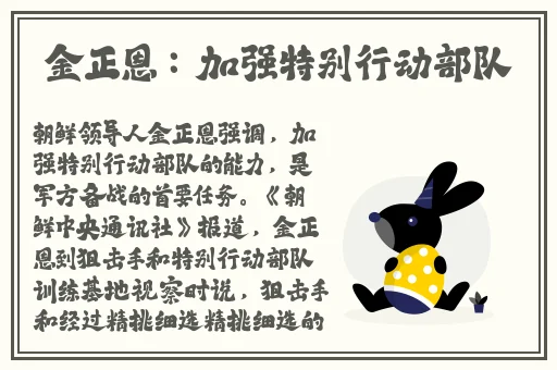 1688黄页网品种大全2023